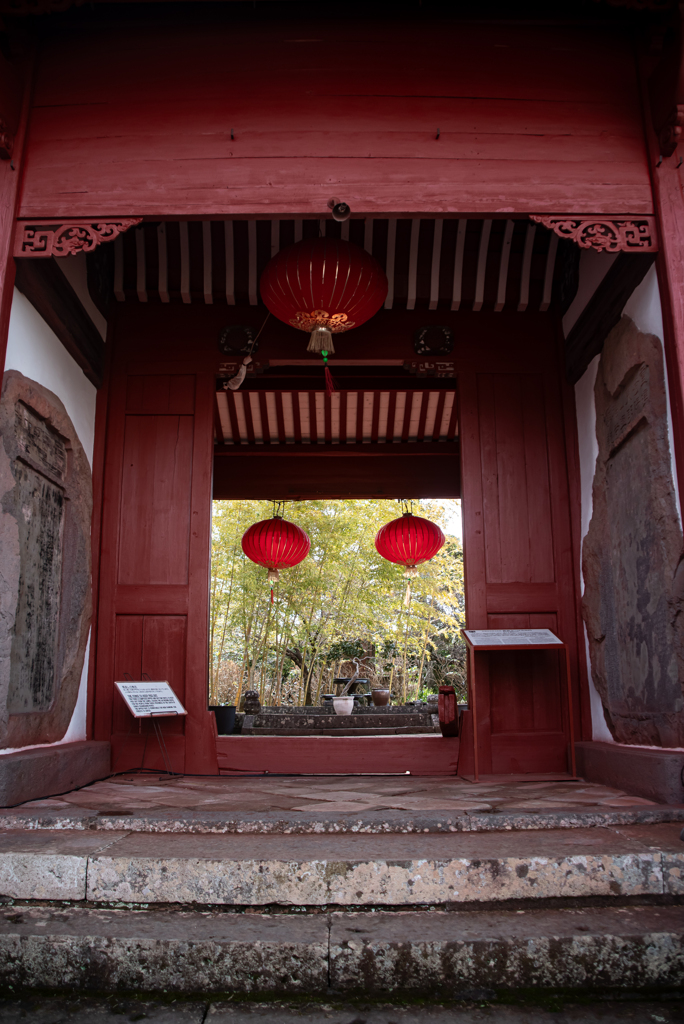 興福寺