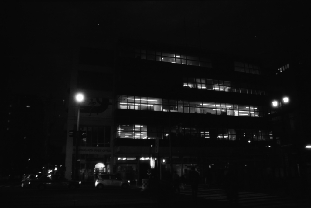 残業