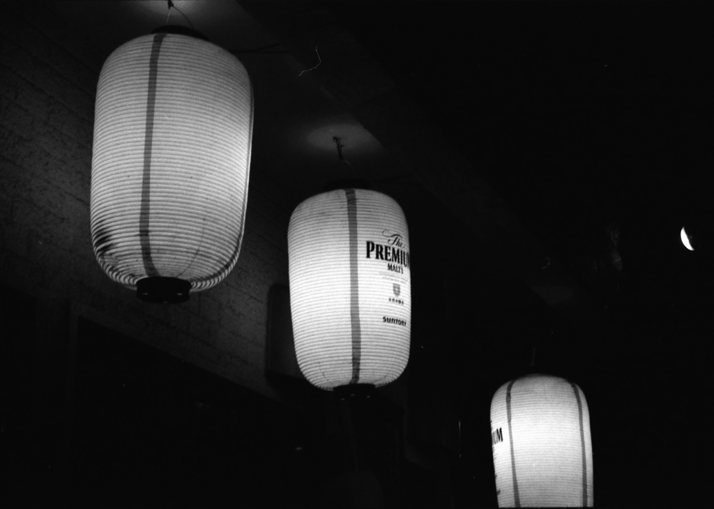 提灯