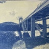 サイアノタイプ　西海橋