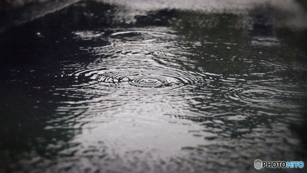 水溜り