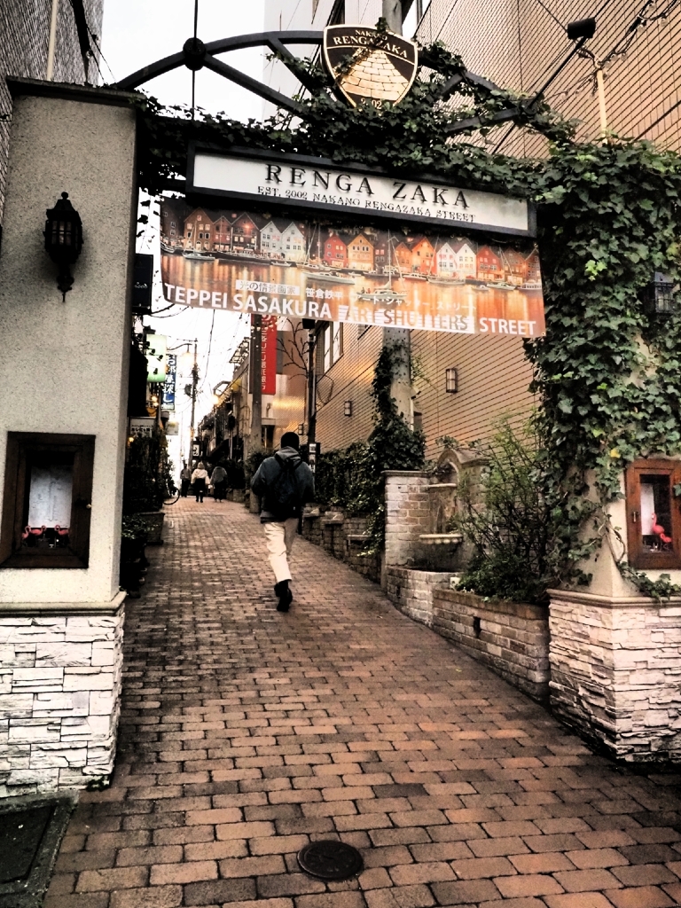 RENGA ZAKA