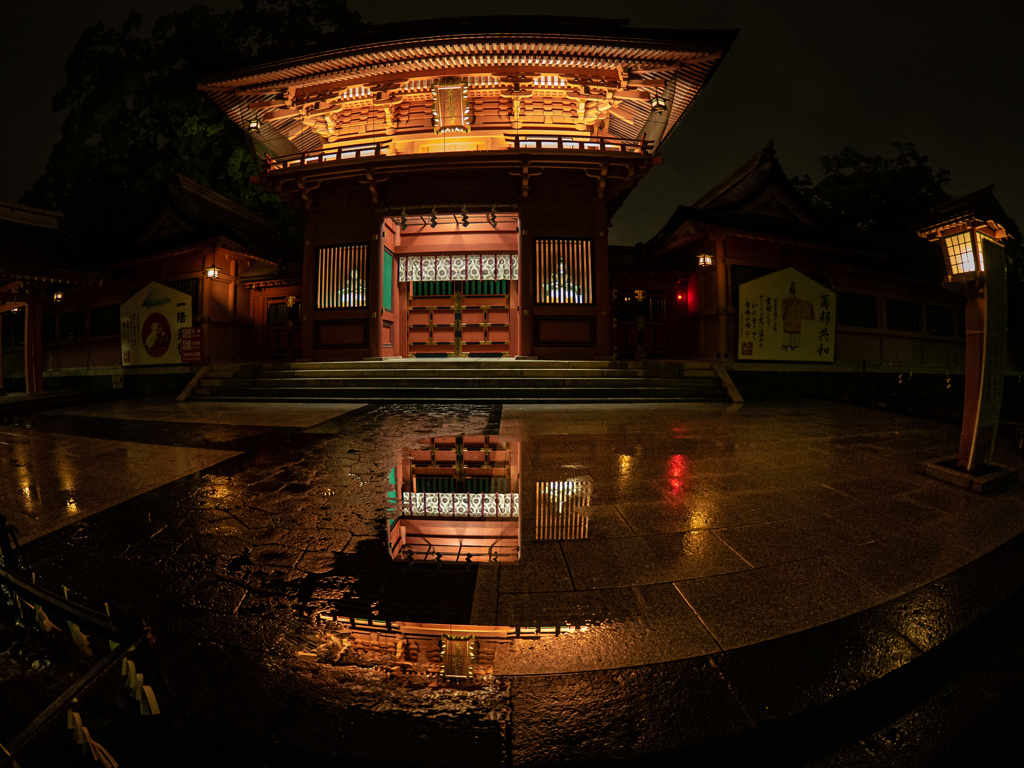 雨後に霊験