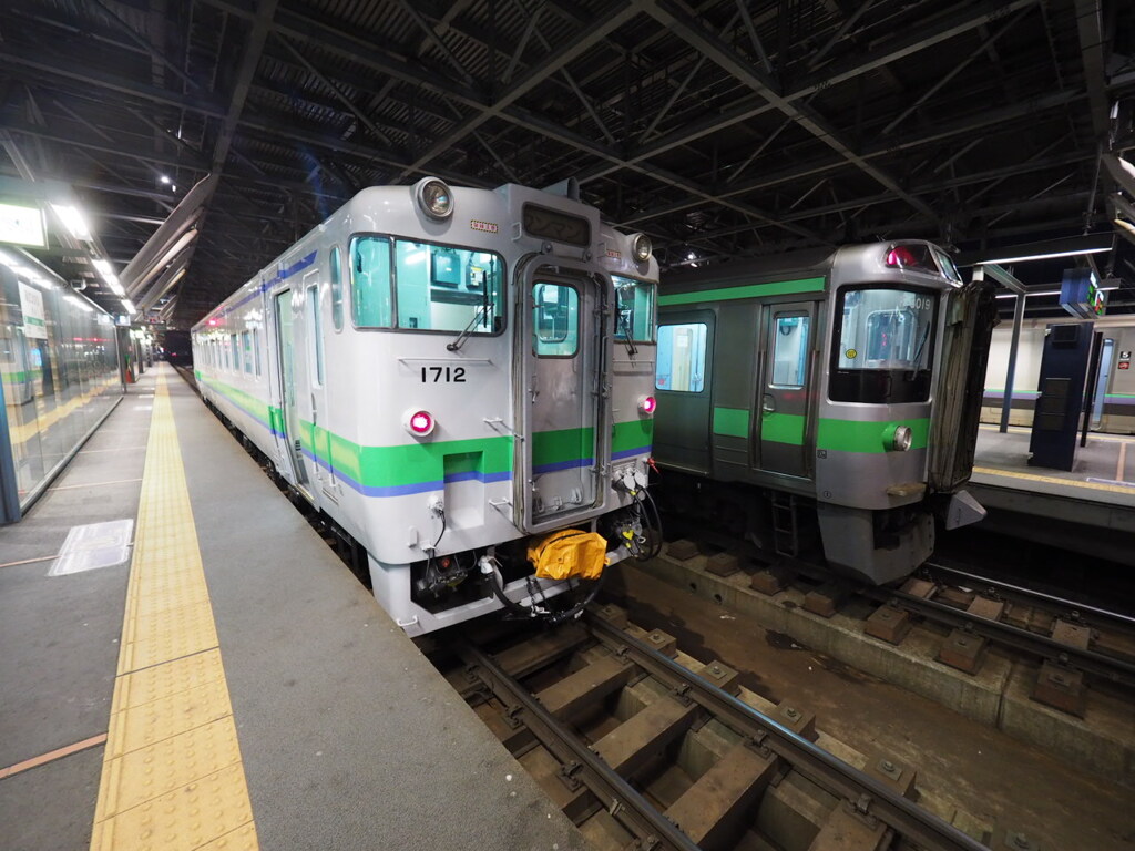 JR北海道　旭川駅