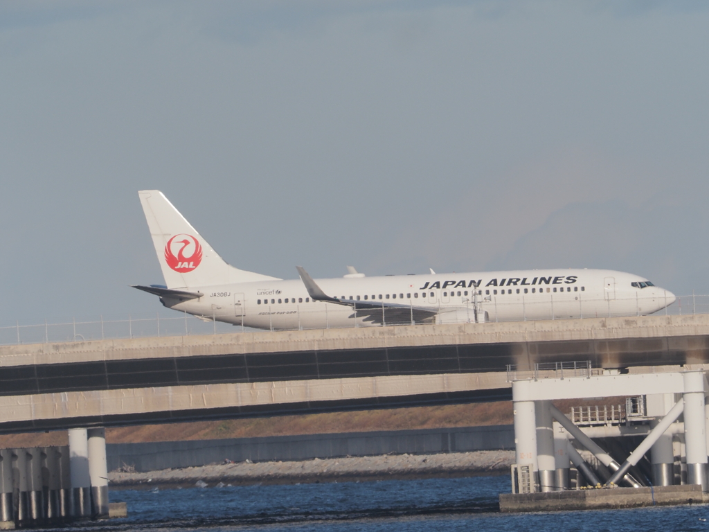 浮島町公園