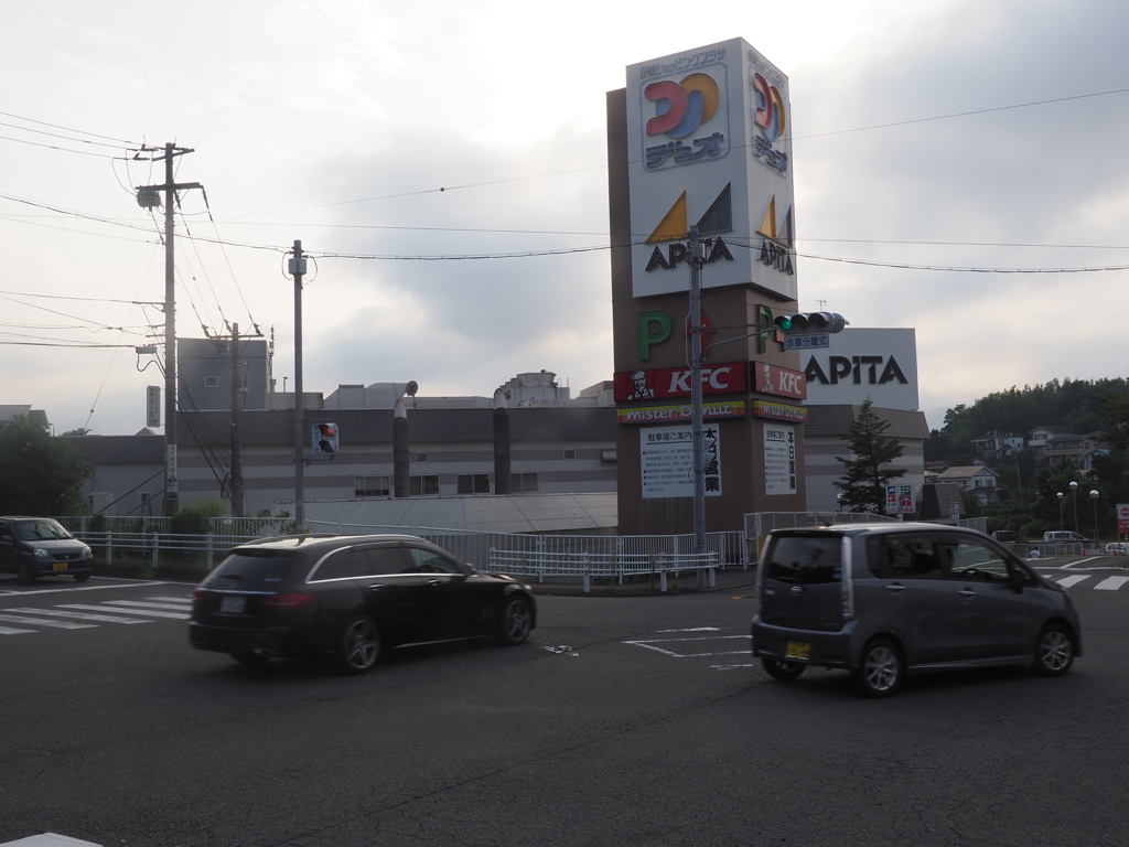 伊東散策