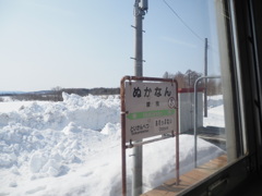 JR北海道宗谷線糠南駅
