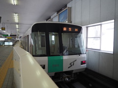 札幌市営地下鉄南北線真駒内駅