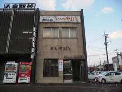 人吉駅前の弁当屋さん