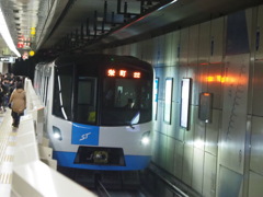 札幌市営地下鉄東豊線さっぽろ駅