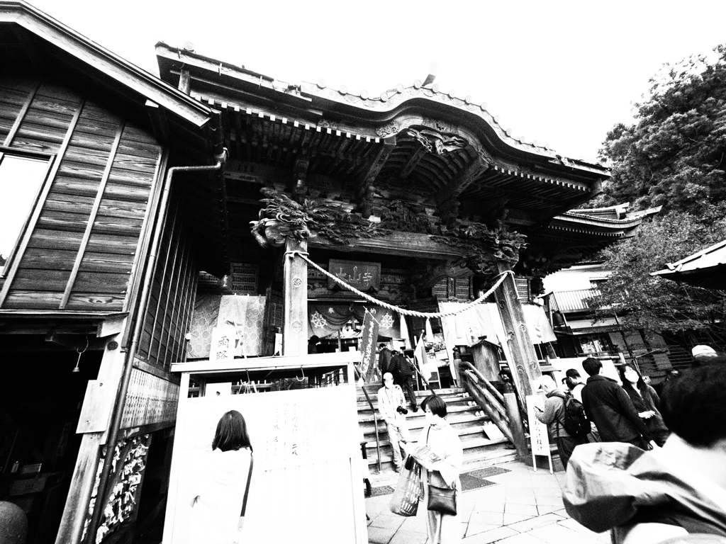 大山寺