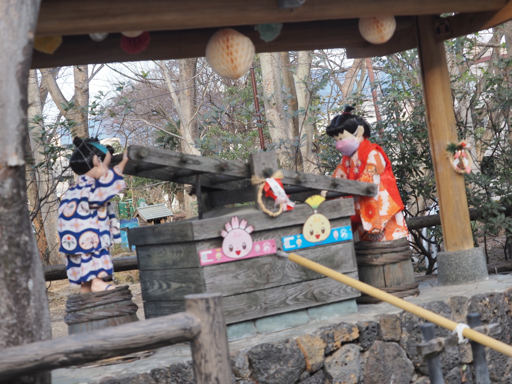 三島　めぐみの子