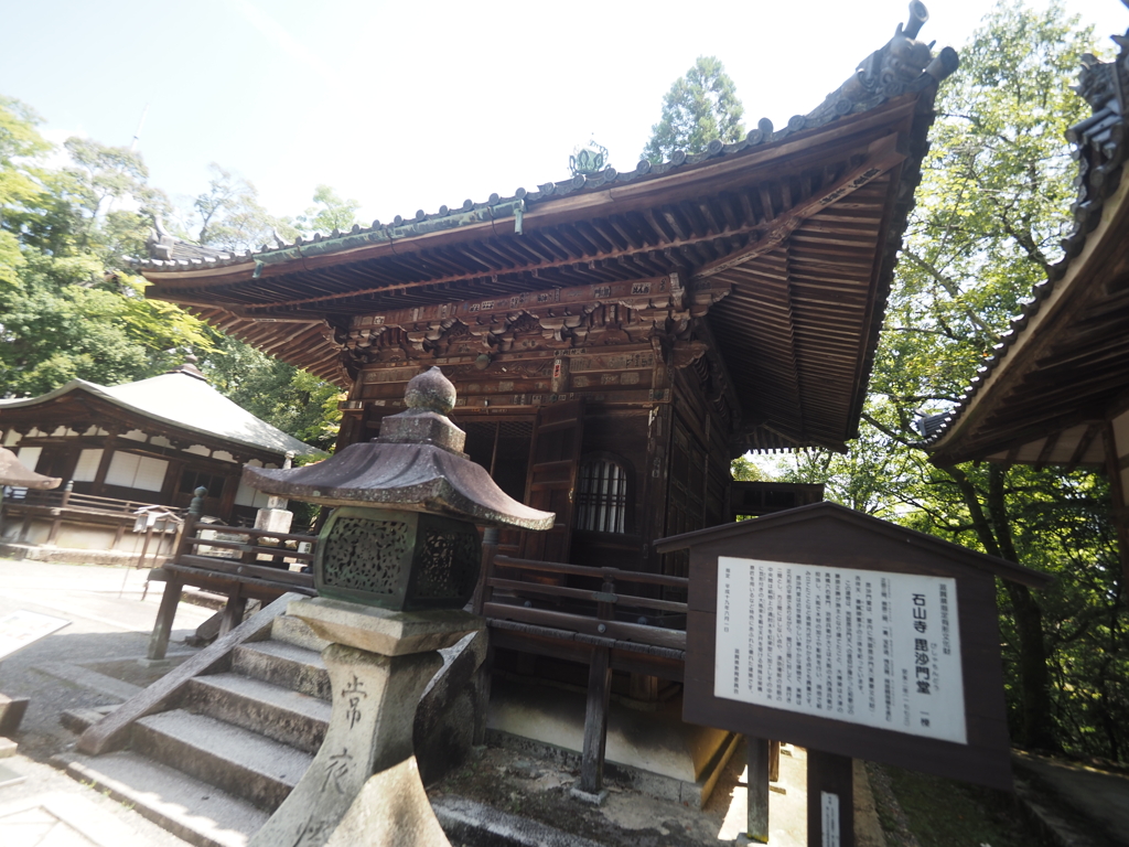 石山寺