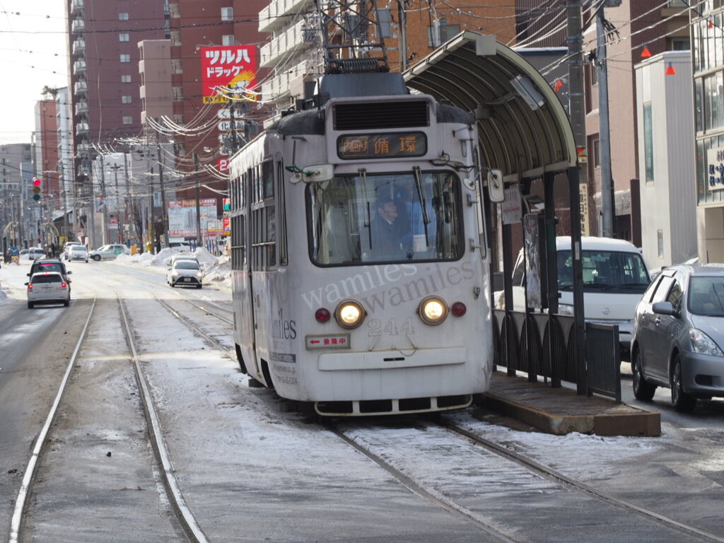 札幌市電東本願寺前停留場