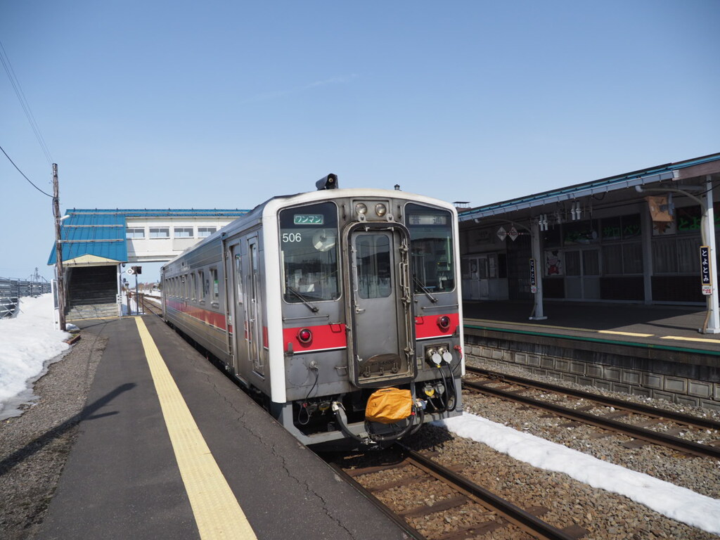 JR北海道宗谷線豊冨駅