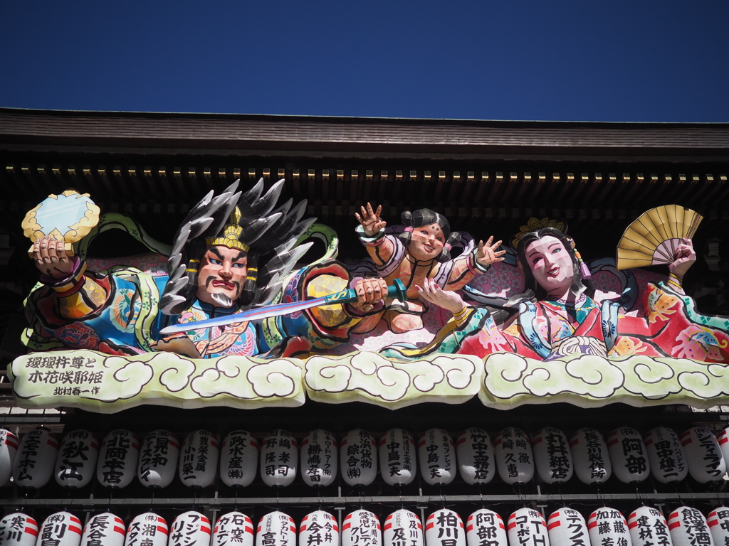2023 寒川神社初詣