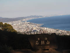 石垣山一夜城からの小田原市街