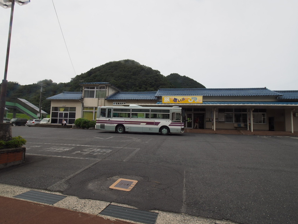 JR西日本　石見川本駅