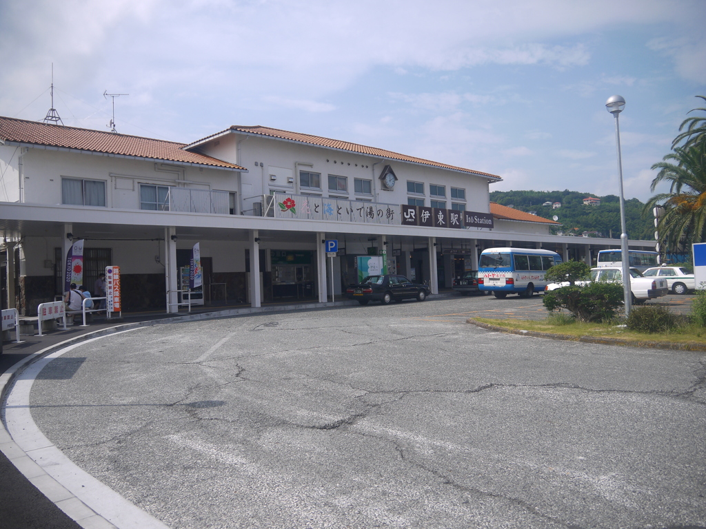 伊東散策
