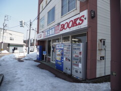 幌延市街