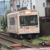 京都の路面電車　嵐電