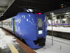 JR北海道スーパーほくと