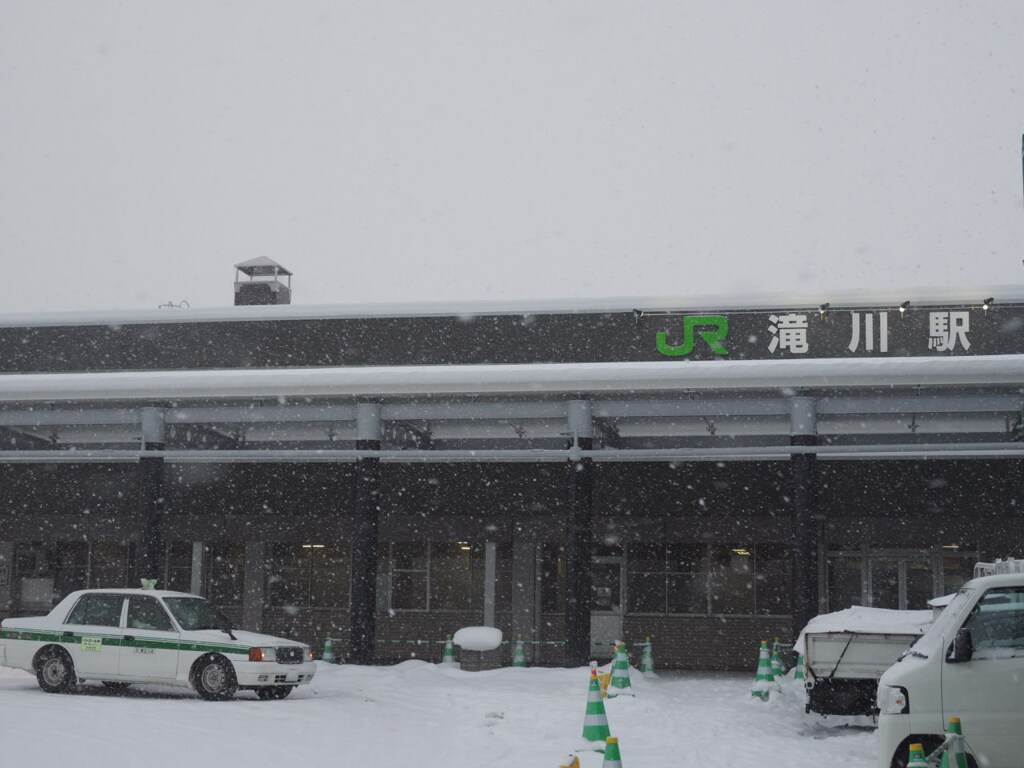 滝川駅