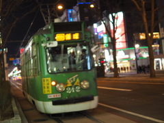 2016　札幌市電