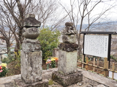 北条義時の墓