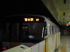 2016　札幌市営地下鉄東西線