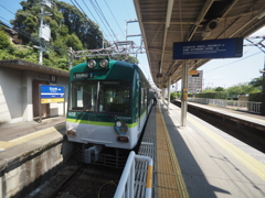 石山寺駅