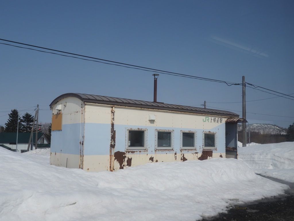 JR北海道宗谷線上幌延駅