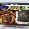 ベルーナドーム平井投手弁当