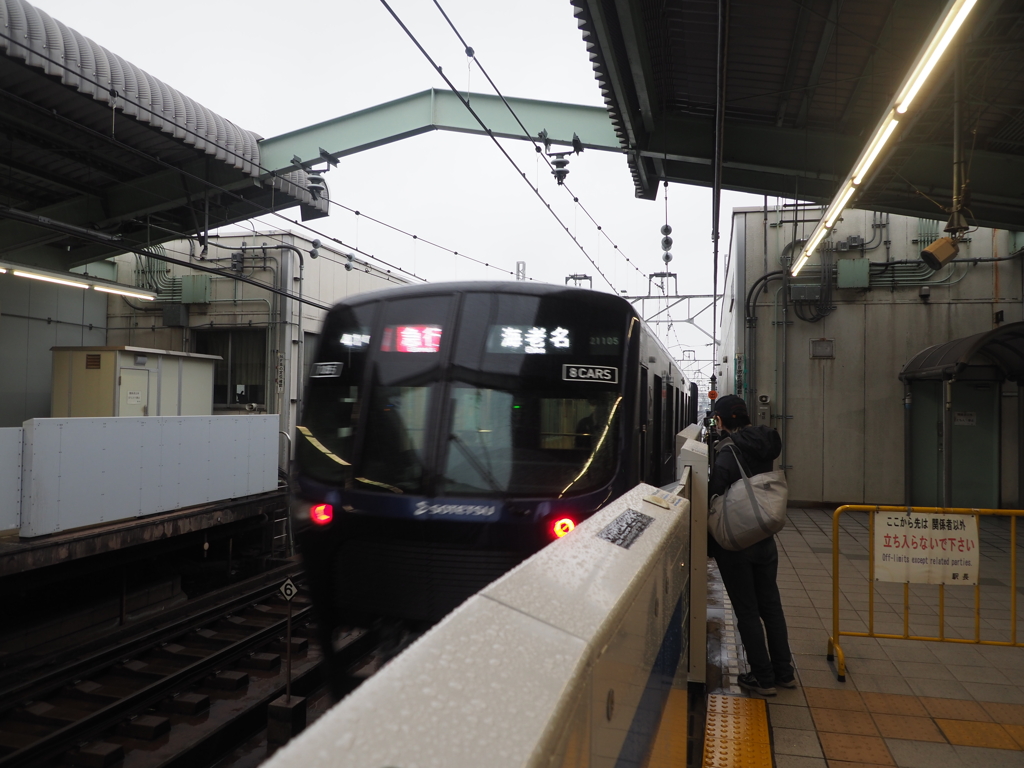 相鉄いずみ野線湘南台発都営三田線西高島平行き初列車 by ねこねこちゃん （ID：11656672） - 写真共有サイト:PHOTOHITO