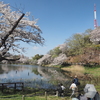 横浜市三ツ池公園