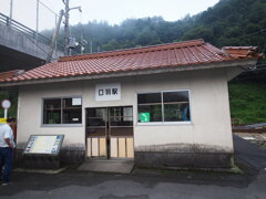 三江線口羽駅