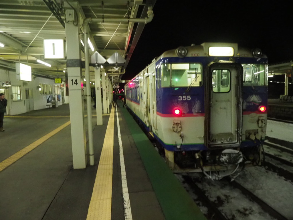 石勝線追分駅