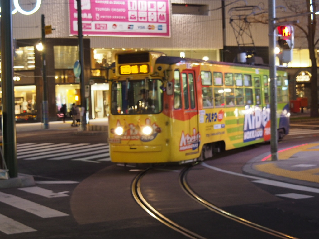 2016　札幌市電