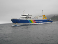 駿河湾フェリー