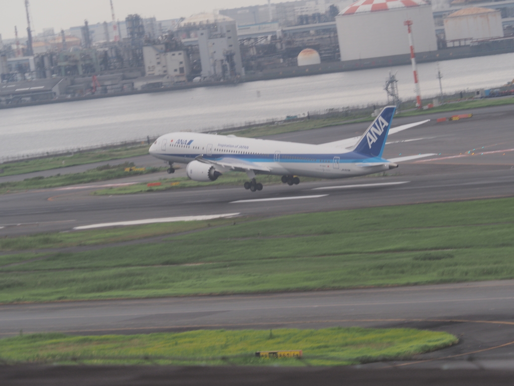 羽田空港第一ターミナル