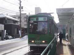 札幌市電　ロープウェイ入口停留場