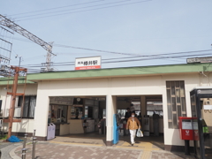 南海線樽井駅