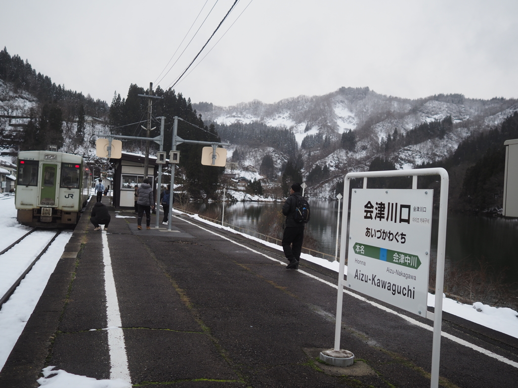 只見線越後川口駅の冬
