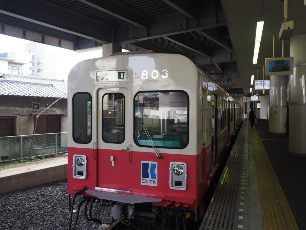 2017　ことでん瓦町駅