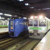 2016　JR北海道　札幌駅