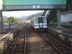 三江線浜原駅