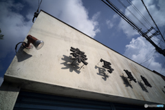 通勤路-6
