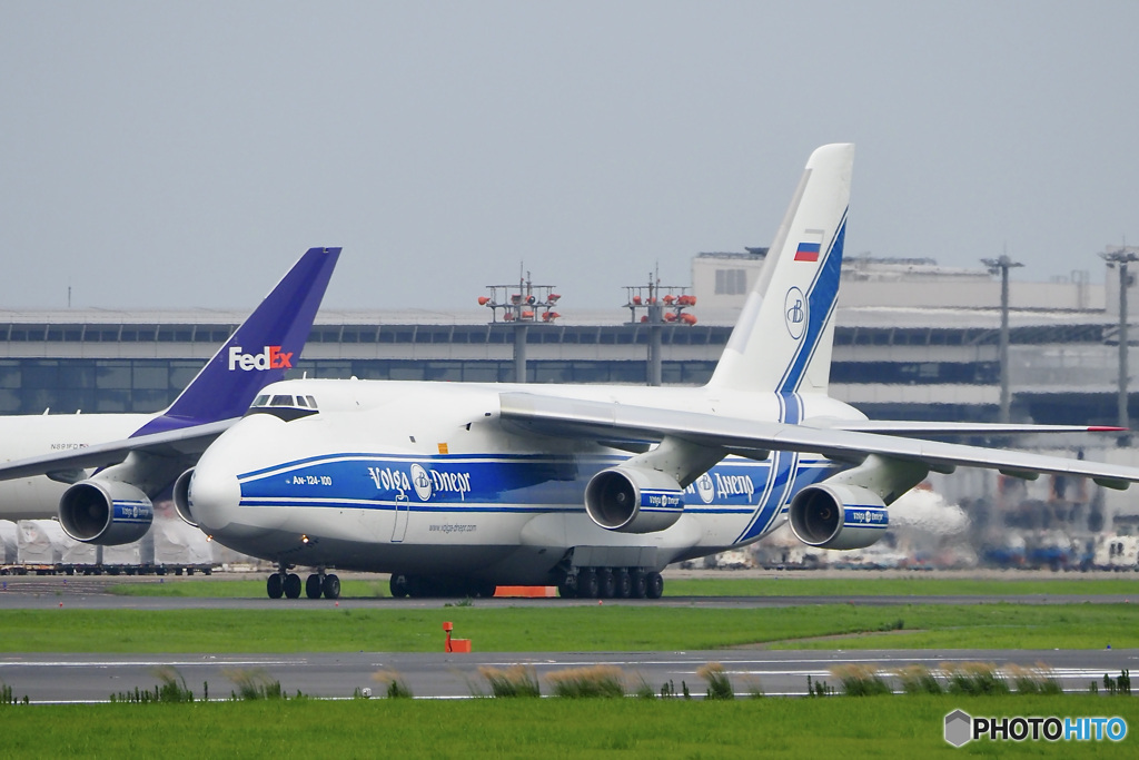ヴォルガ・ドニエプル航空♪