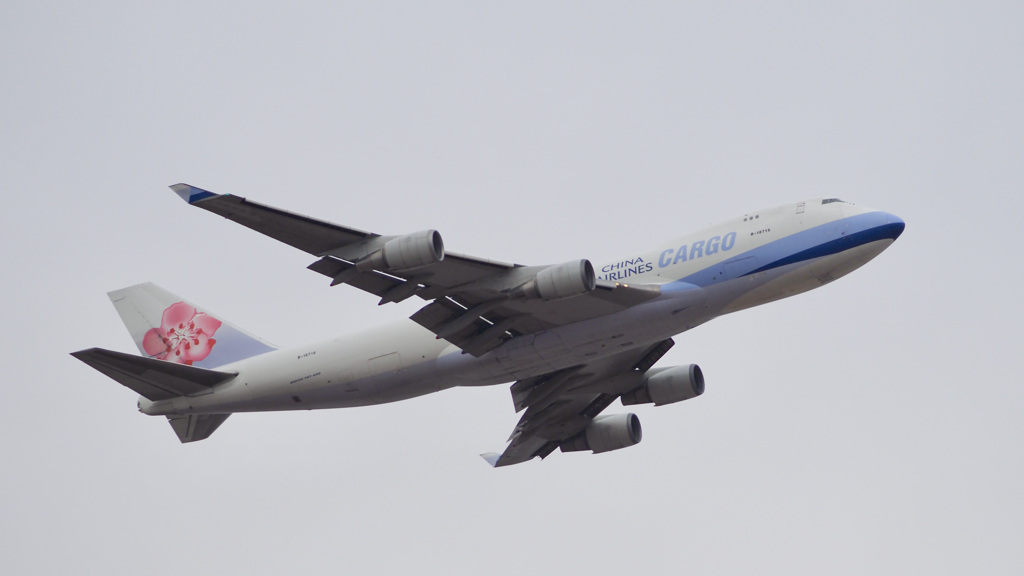 成田さくらの丘　チャイナエアーライン・カーゴ　B747