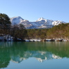 五色沼自然探勝路１１